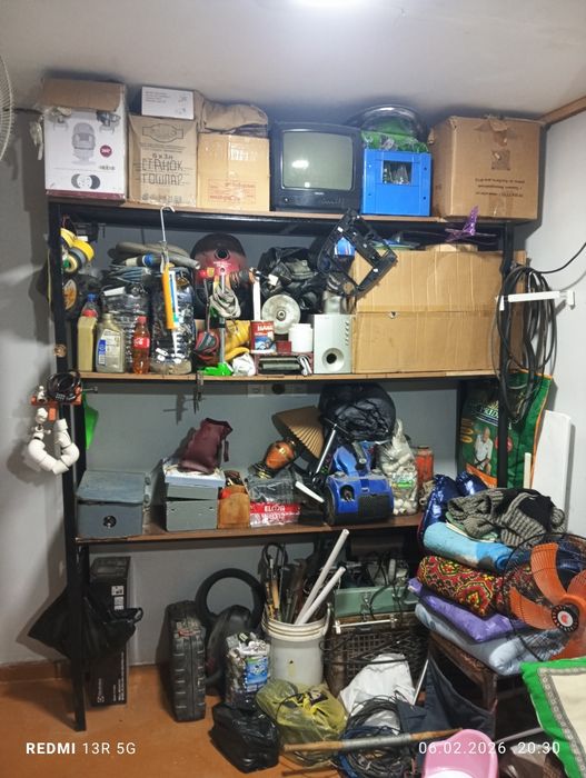 Пистолет, калёса, прут..