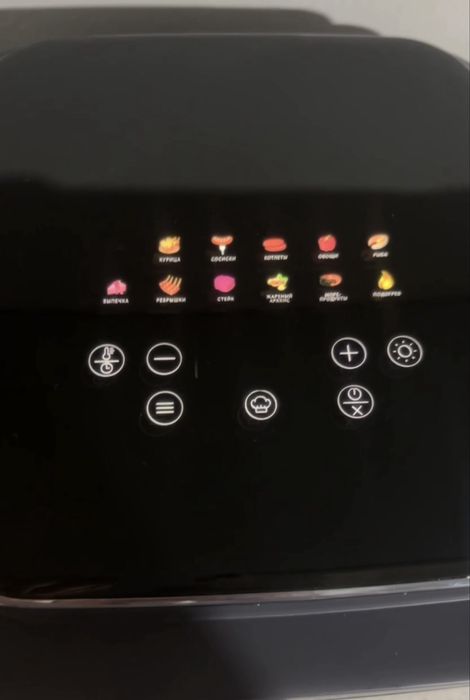 Продам аэрогриль