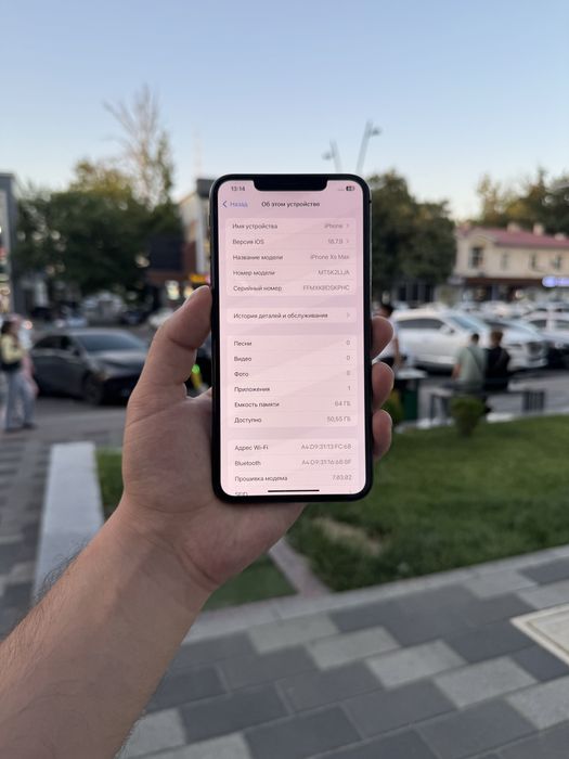 Iphone Xs Max 64 гб Идеал