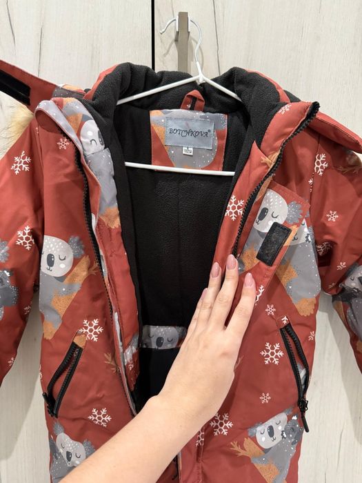 Детский комбинезон