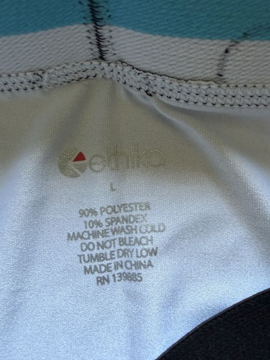 НОВИ маркови юношески боксерки Under Armour и Ethika – Размер 10-13 г.