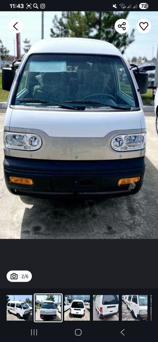 Дамас сотилади 2025йил янги