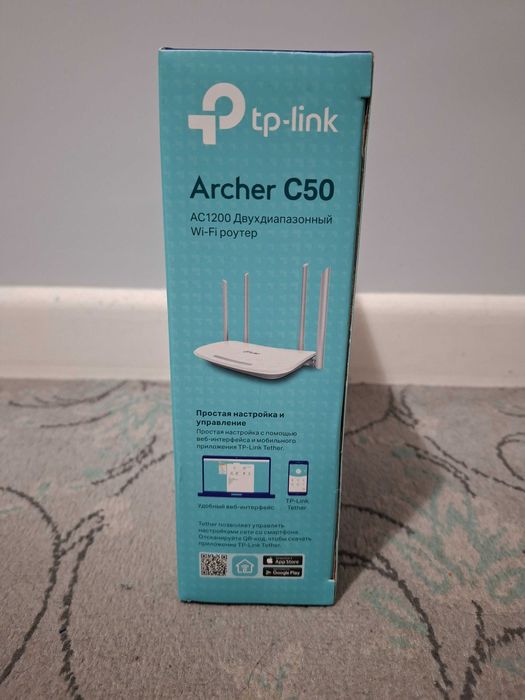 Archer C50 V6 AC1200 Беспроводной двухдиапазонный маршрутизатор