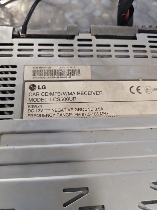 Зимни гуми с джанти  + бонус ад LG