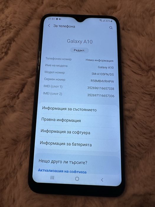 Продавам Samsung galaxy A10 2 sim