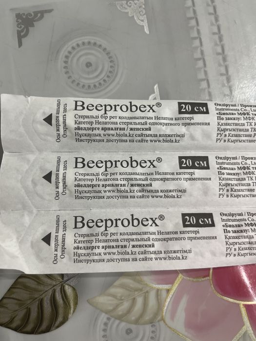 Кататер нелатон