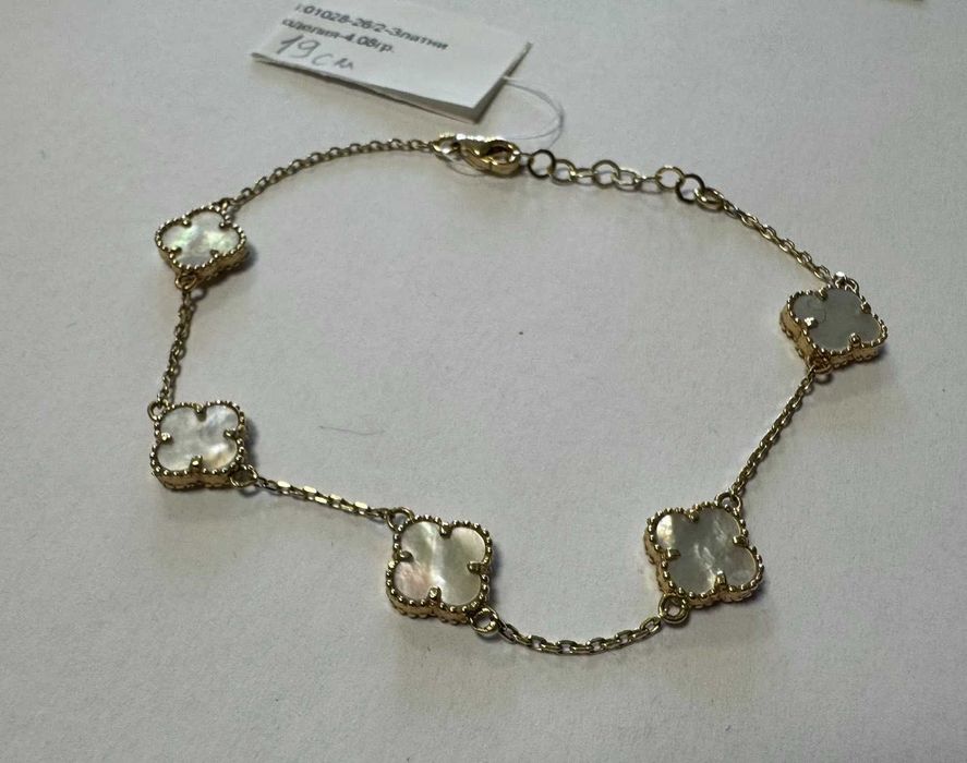 Златна Гривна 4.08гр  19см