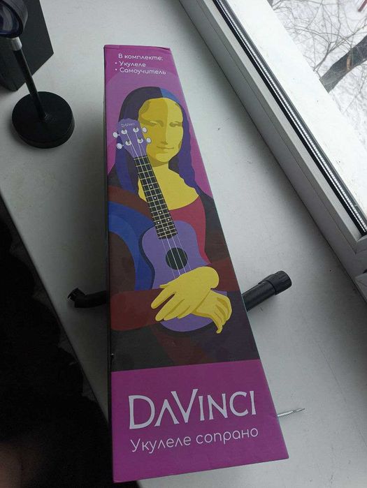 Продам укулеле .