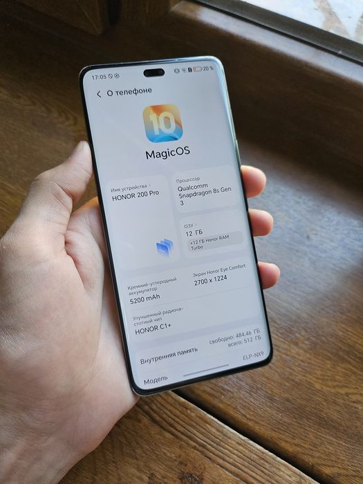 Xonor 200 pro 512gb Snapdragon 8gen 3