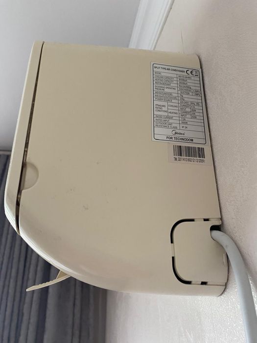 Кондиционер Midea