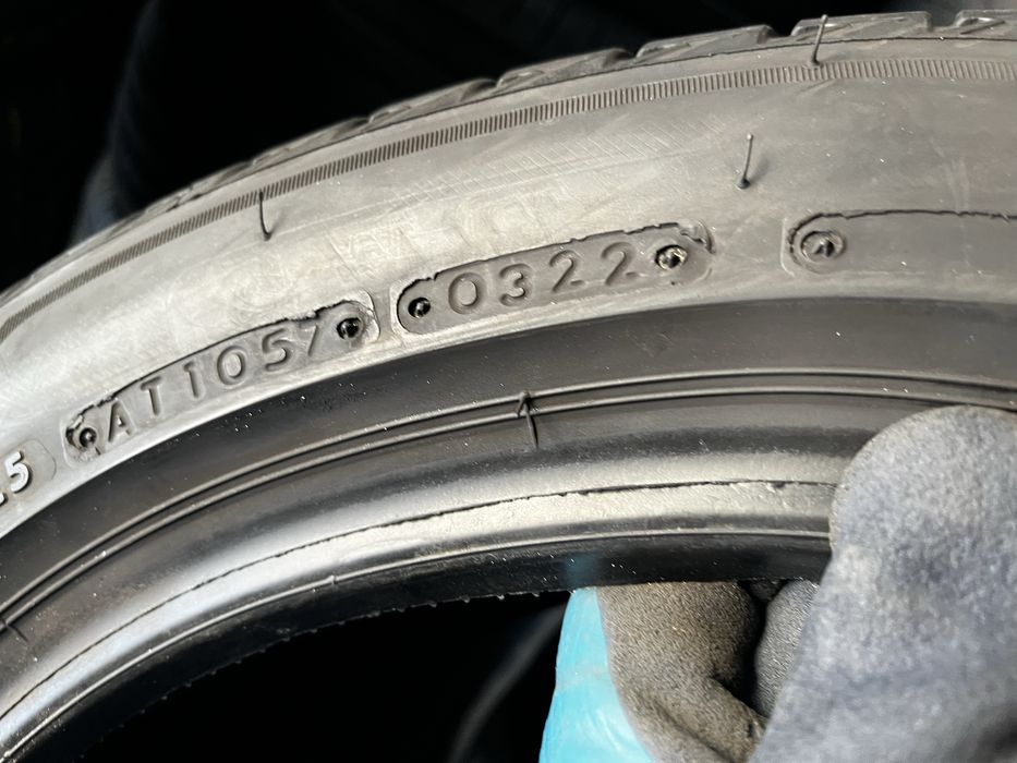 245/45/17 - комплекты / пары