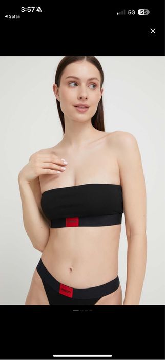 Дамско бюстие HUGO