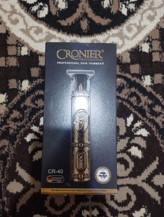 Новый машинка сатылады пайдаланылмаган