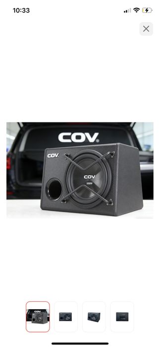 Продам буфер новый