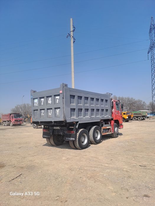 Доставка по Алматы и области