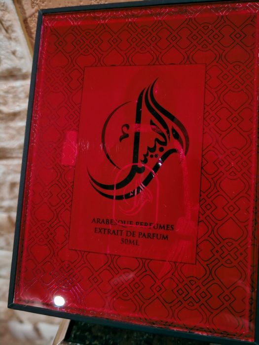 Парфюмы на распив от брендов Frapin и Arabesque Perfumes