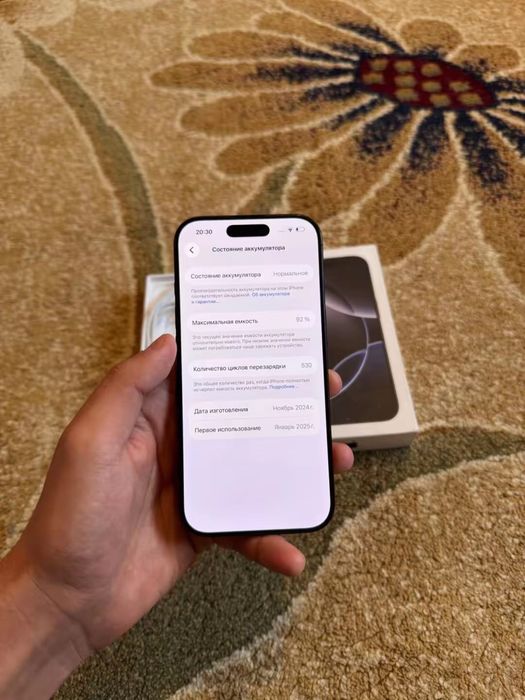 IPhone 16 pro 256gb 92%