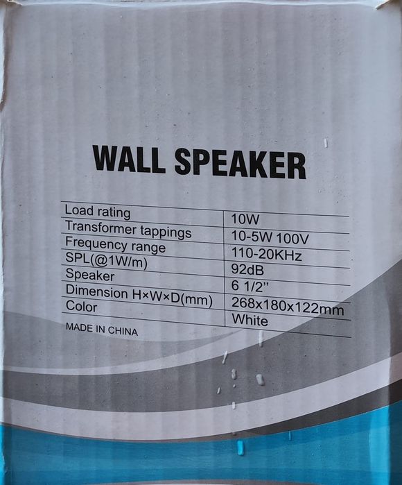 Калонка новыи 10 шт