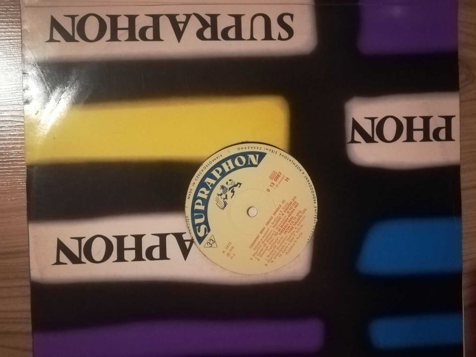 Грамофонна плоча от SUPRAPHON