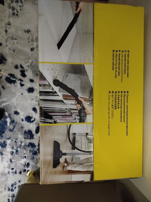 Pelesos nomi KARCHER yangi