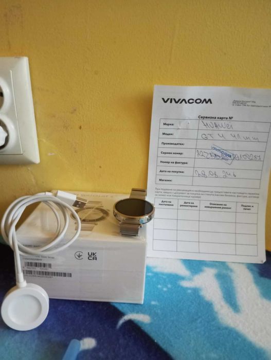 Часовник  смарт   Huawei Watch GT 4 41mm