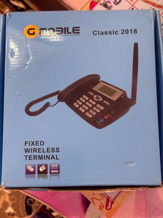 Дамашни телефон узмабаил