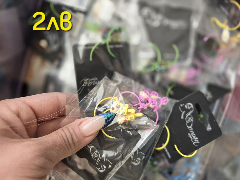 РАЗПРОДАЖБА на бижута 1лв/бр