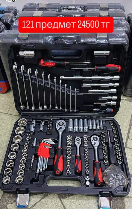 Новые наборы инструментов