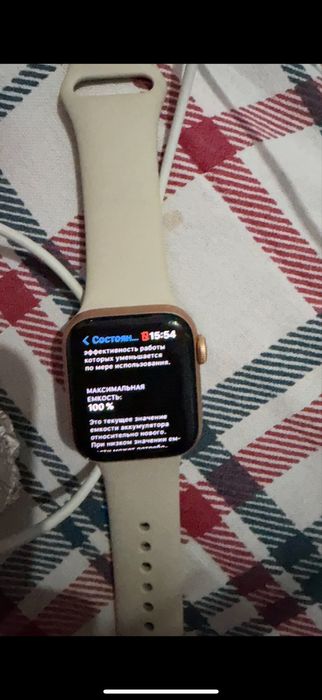Apple watch 7, новый
