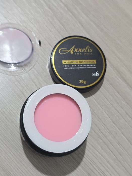 Жидкий полигель annelis,новый