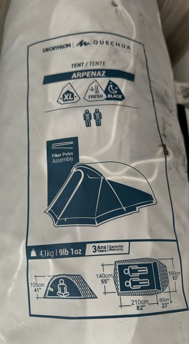 Vand cort de camping 2 persoane, Arpenaz 4.1 kg