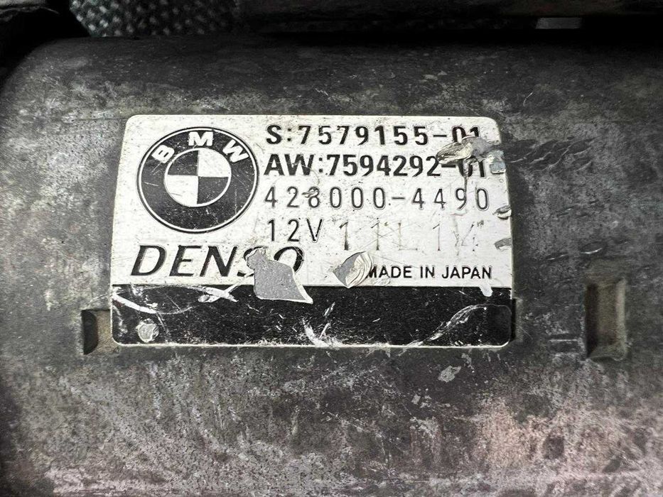 Продам стартер от а/м БМВ (BMW)