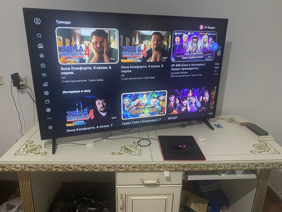 Телевизор LG 4k PS