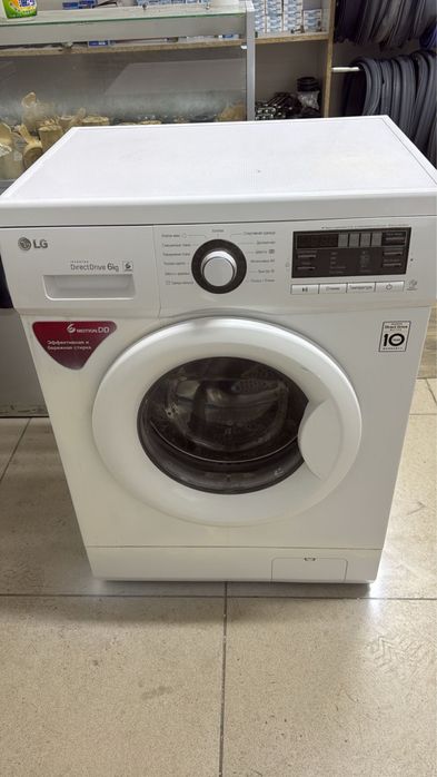 Стиральная машина самсунг