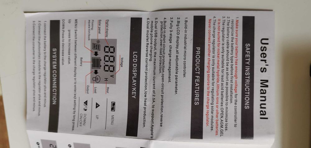 Контролер за соларен панел