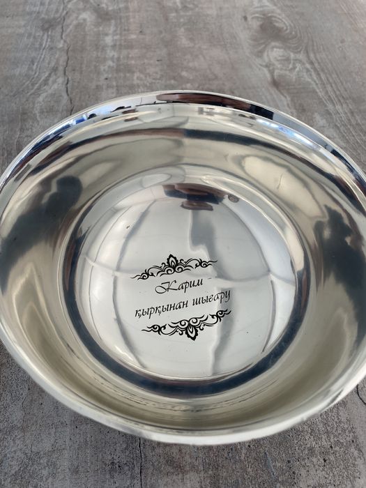 Гравировка на металле