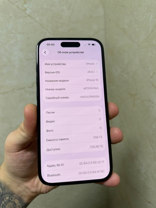 Продам iPhone 15 256Gb 80%