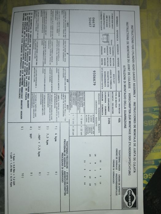 Ремкомплект прокладок  FORD форд транзит с европы