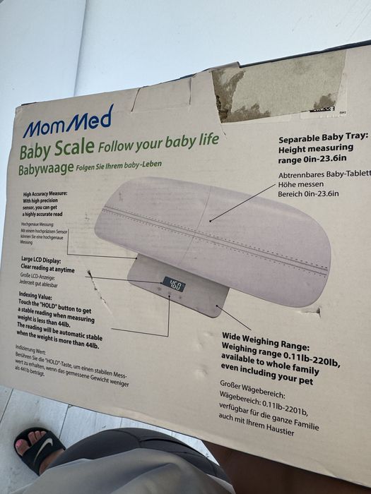 Дигитална бебешка везна