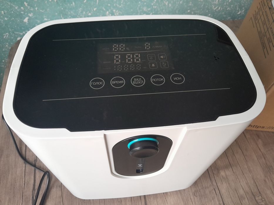 Kislorodniy konsentrator