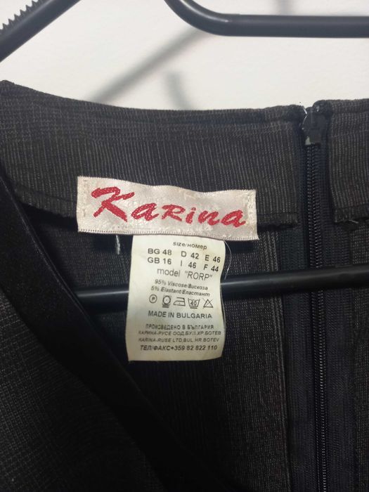 Sarafan pentru școală sau birou