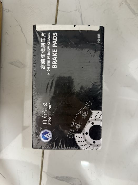 LeapMotor C16,C10,C11 autoparts