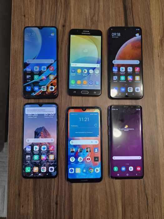 Изпускани телефони с повреди ЛОТ