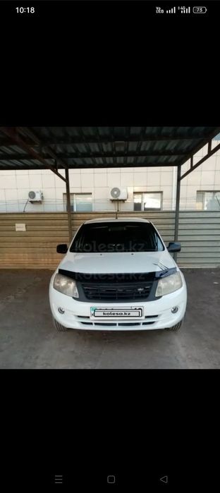 Автомобил тез арада сатылады