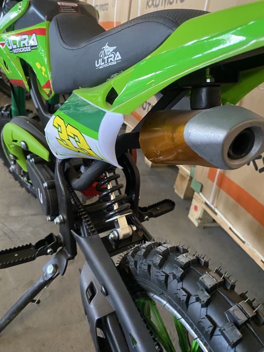 Cross 49cc 2t ultra pentru copii nou cu garantie si livrare