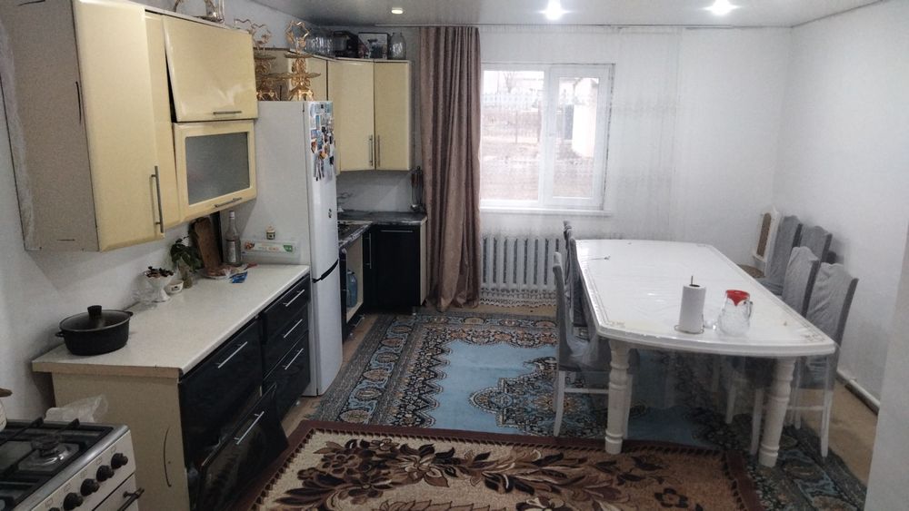 Продаётся дом с участком