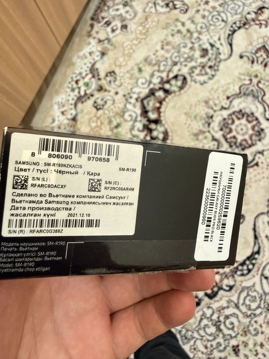 Безпроводные наушники Galaxy buds pro