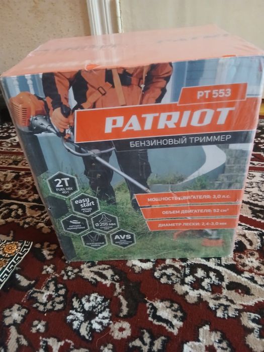 Бензиновой касилка