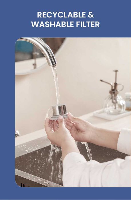 Антибактериална прахосмукачка