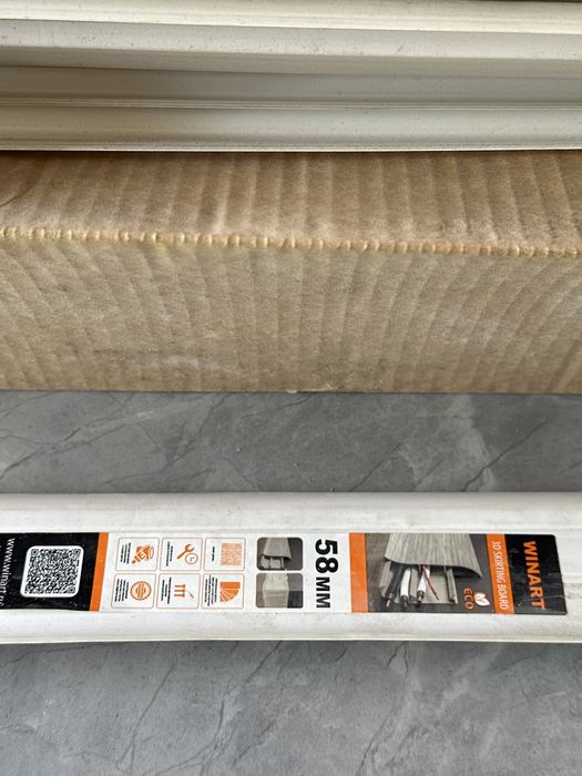 Продам плинтусы новые 45 шт